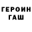 APVP Соль Yunus Ahnas