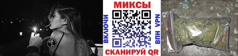 Бутират жидкий экстази  как найти закладки  Гусь-Хрустальный 