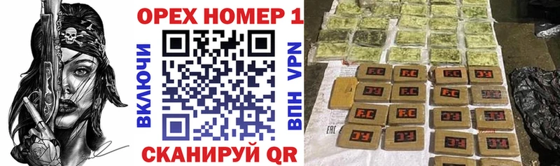 где можно купить наркотик  Гусь-Хрустальный  КОКАИН Columbia 