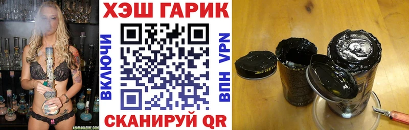 OMG ONION  Гусь-Хрустальный  ГАШИШ ice o lator 