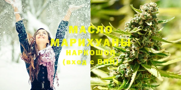 дурь Гусь-Хрустальный