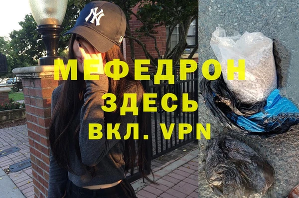 jwh Верхний Тагил