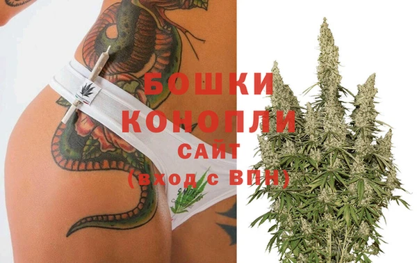 альфа пвп VHQ Вяземский