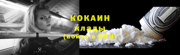 дурь Гусь-Хрустальный