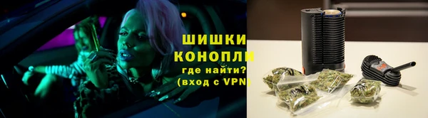 герыч Вязьма