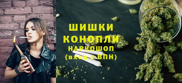 амфетамин Гусиноозёрск