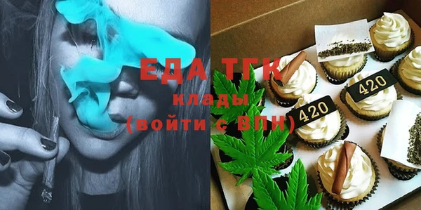 дурь Гусь-Хрустальный