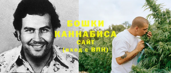 альфа пвп VHQ Вяземский