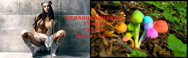 мефедрон VHQ Вязники