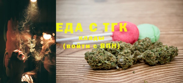 дурь Гусь-Хрустальный