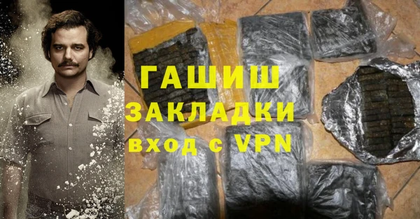 дурь Сатка