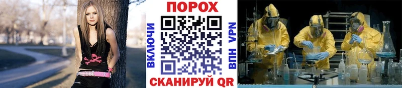дарк нет формула  Гусь-Хрустальный  Первитин Декстрометамфетамин 99.9%  сколько стоит  kraken ссылки 